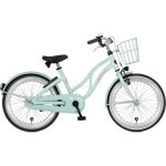 Alpina Ocean M20 Glace Mint Matt